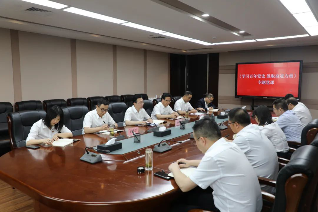 �½���Ͷ���Ż��ص�֧�����е�ʷѧϰ����ר�������