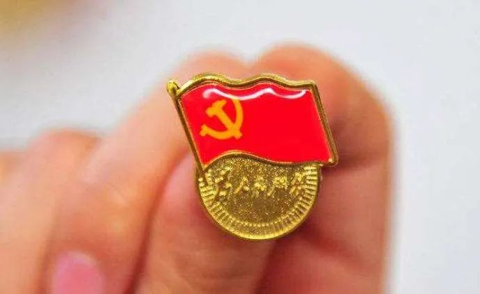 �½���Ͷ���ŵ�ί�����̨��ǿ������������ҵ��Ա�������������ɲ���