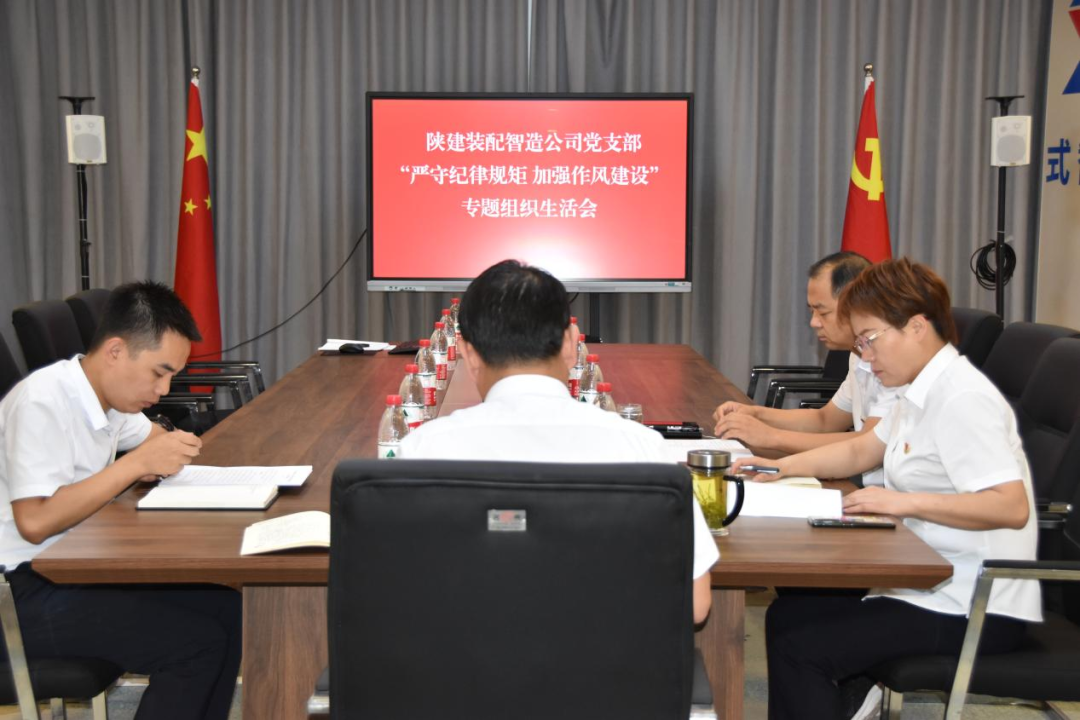 �½���Ͷ���Ÿ���֧���ٿ������ؼ��ɹ��� ��ǿ���罨�衱ר����֯���Ļ�