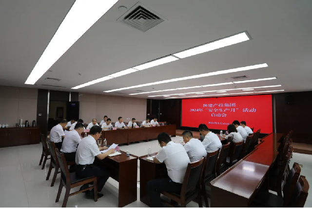 ����GGPoker��ҵͶ�ʼ����ٿ�2024�ꡰ�徲�����¡�������