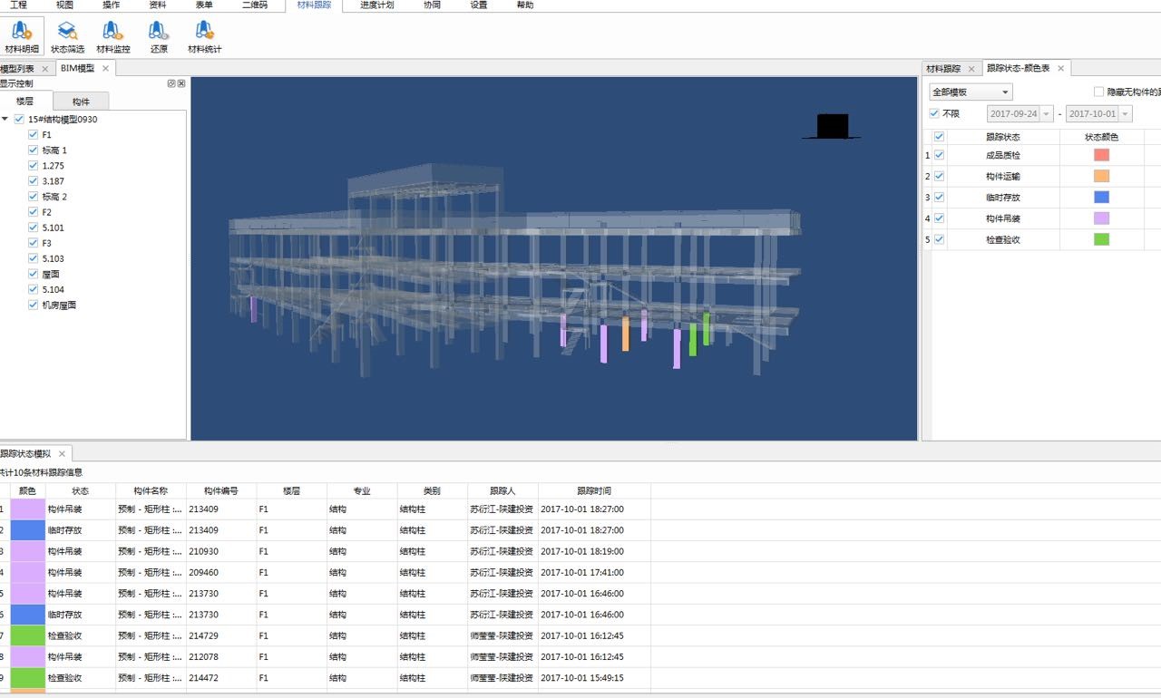 GGPoker��(�й���½)Ψһ�ٷ���վ