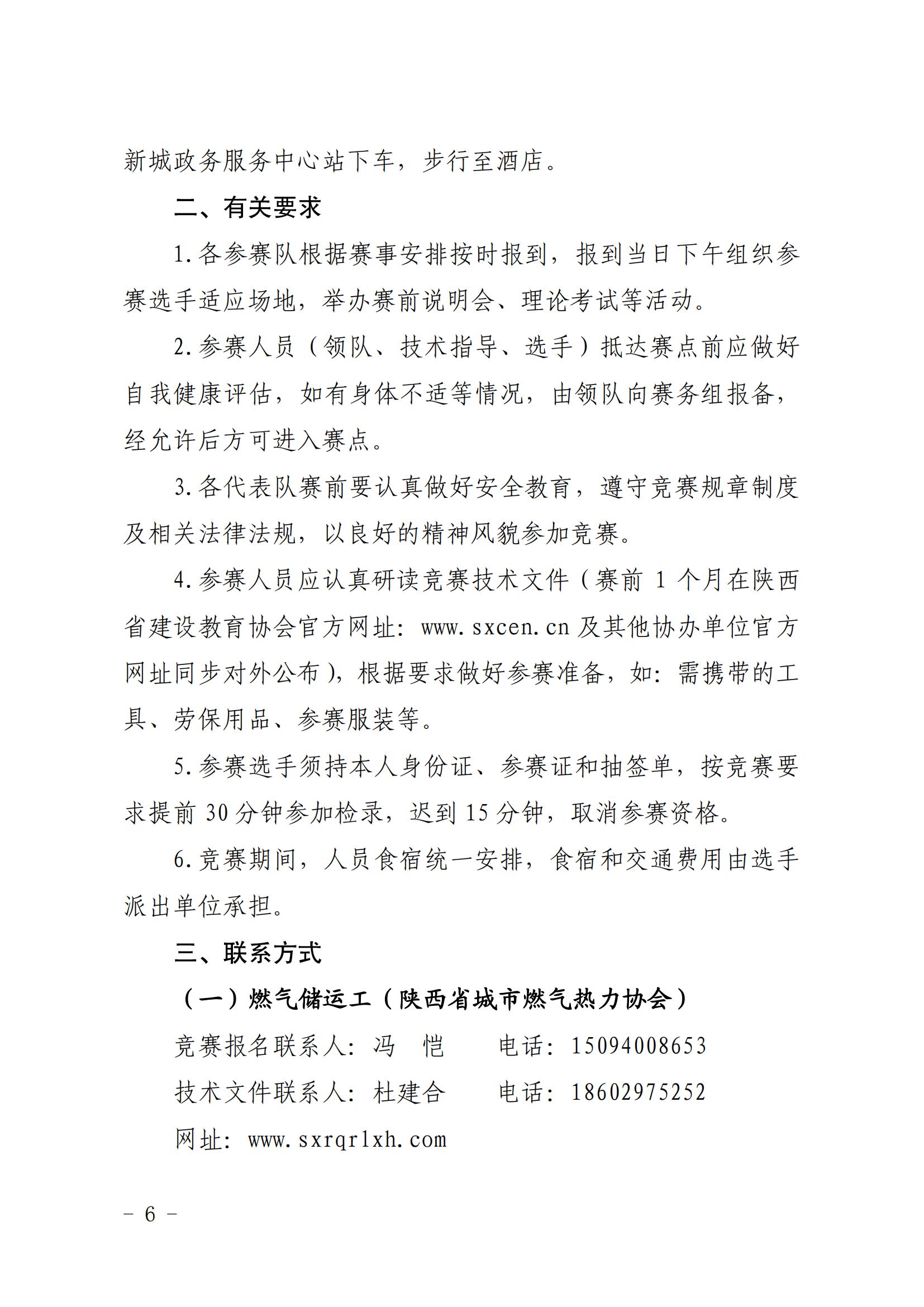 GGPoker��(�й���½)Ψһ�ٷ���վ