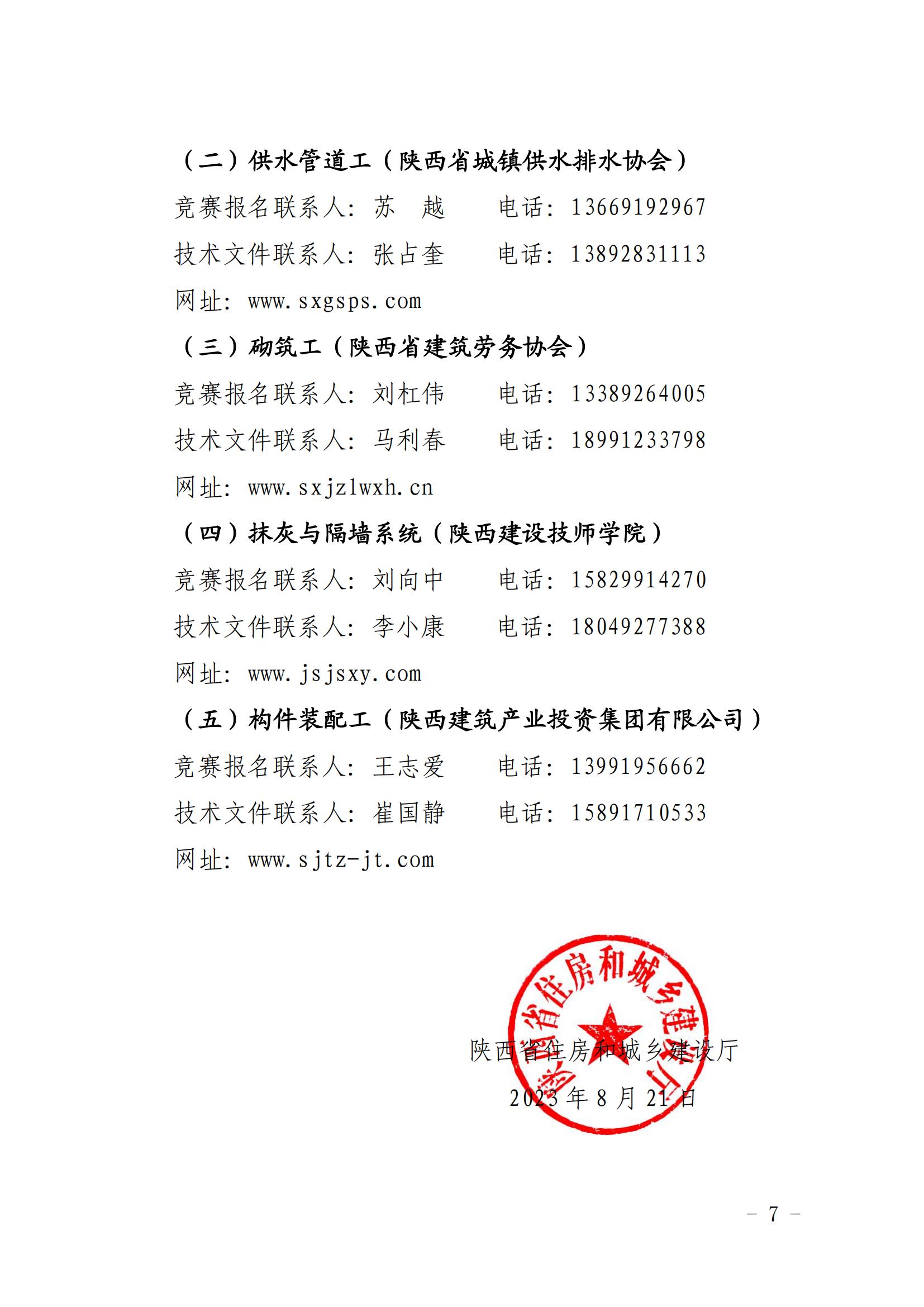 GGPoker��(�й���½)Ψһ�ٷ���վ