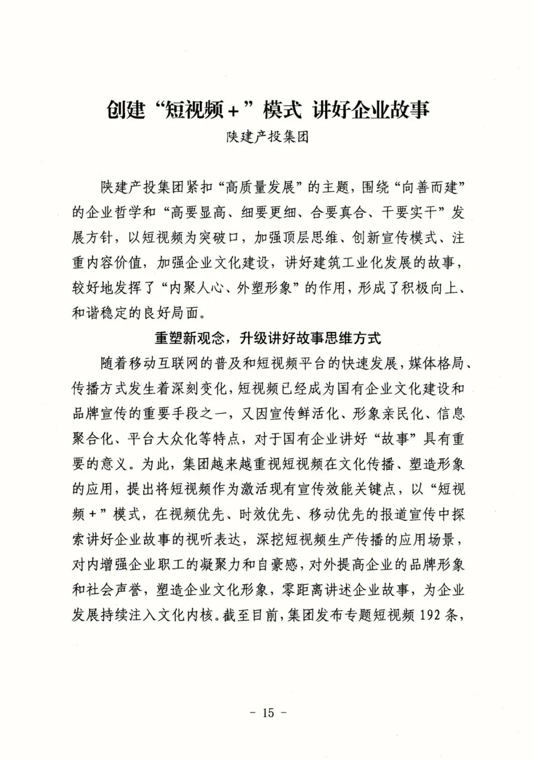 GGPoker��(�й���½)Ψһ�ٷ���վ