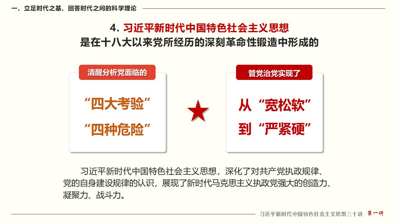 GGPoker��(�й���½)Ψһ�ٷ���վ