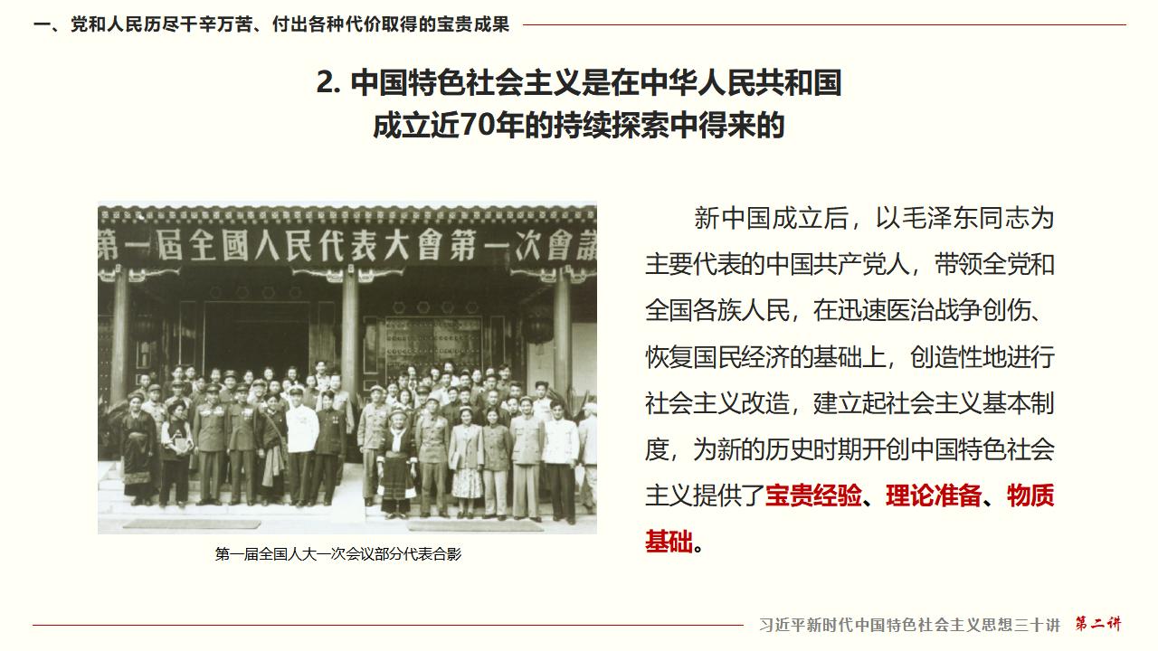 GGPoker��(�й���½)Ψһ�ٷ���վ