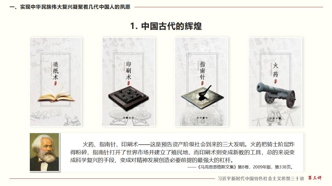 GGPoker��(�й���½)Ψһ�ٷ���վ