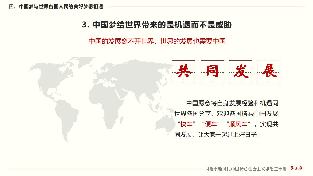 GGPoker��(�й���½)Ψһ�ٷ���վ