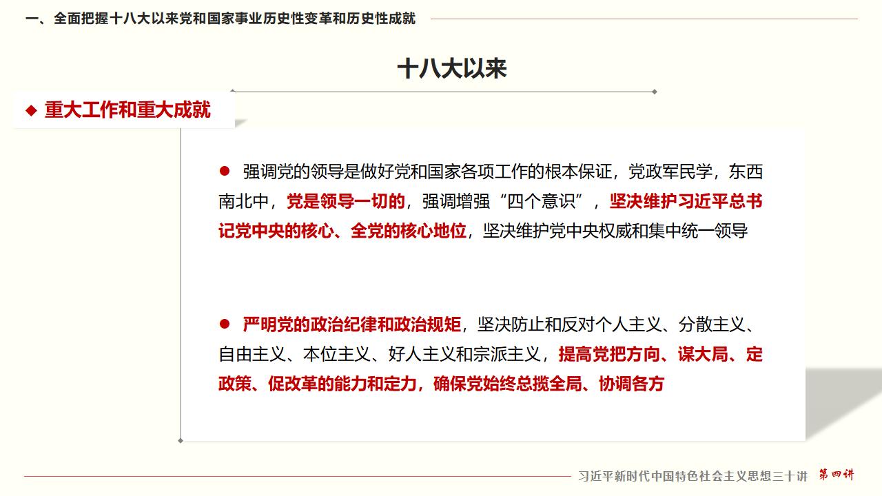 GGPoker��(�й���½)Ψһ�ٷ���վ