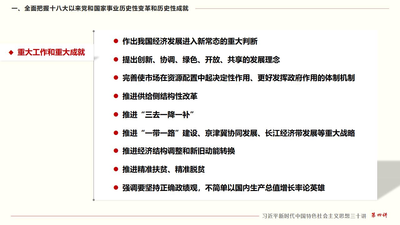 GGPoker��(�й���½)Ψһ�ٷ���վ