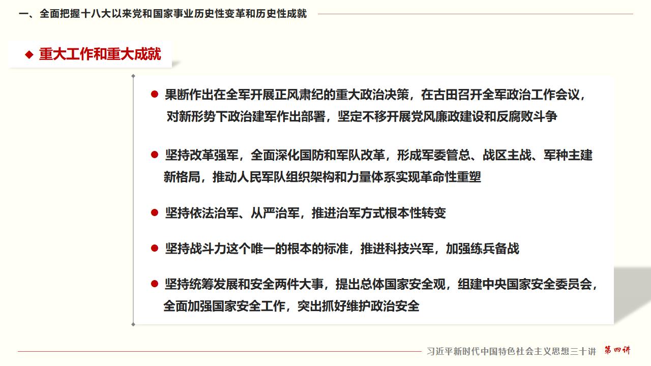 GGPoker��(�й���½)Ψһ�ٷ���վ