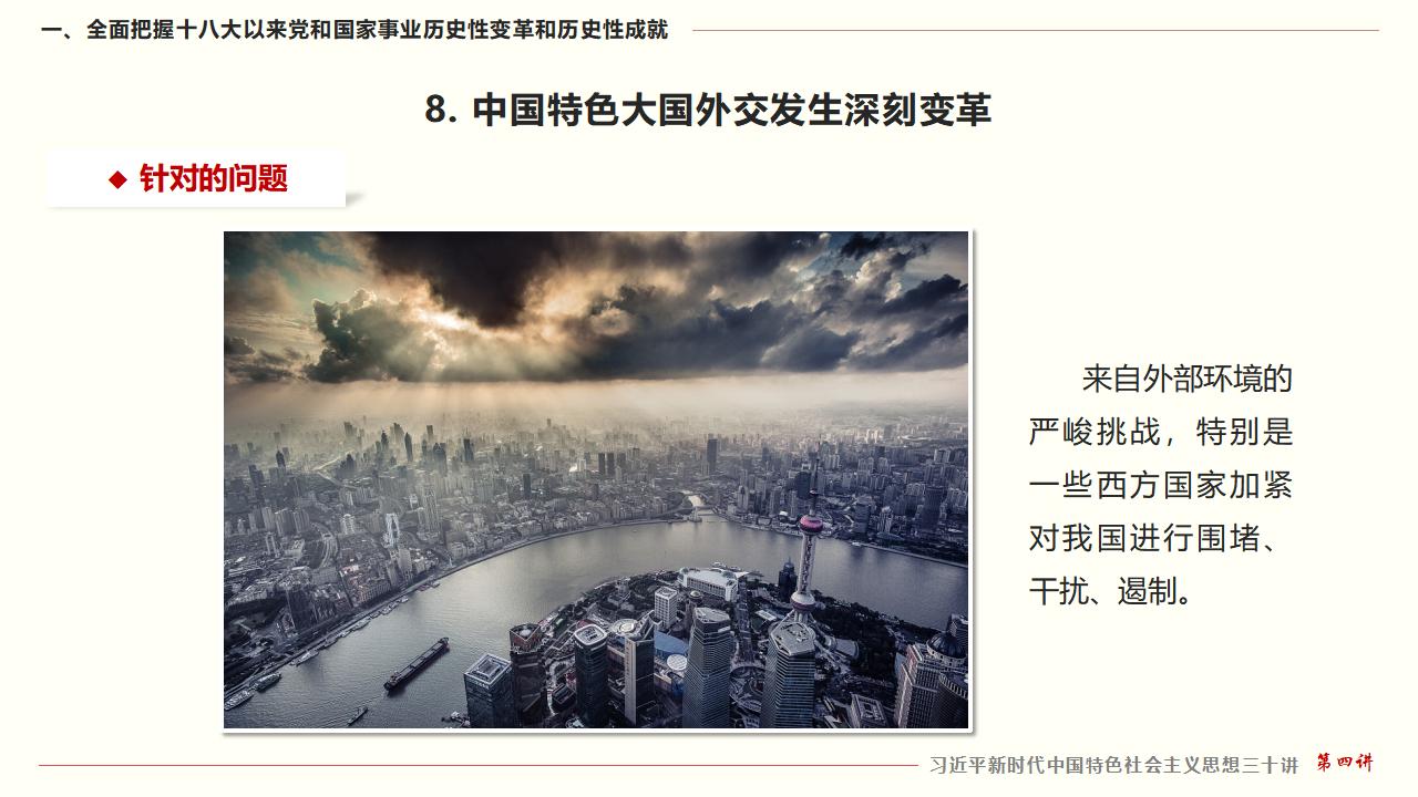 GGPoker��(�й���½)Ψһ�ٷ���վ