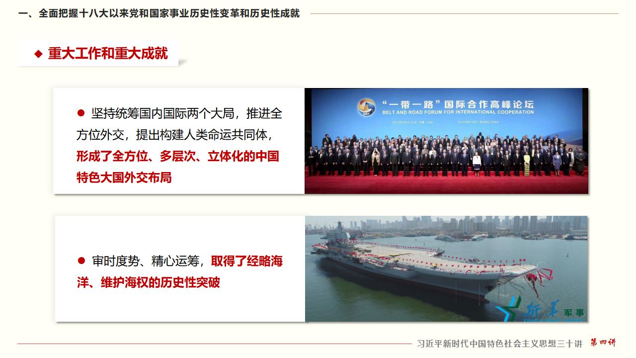 GGPoker��(�й���½)Ψһ�ٷ���վ