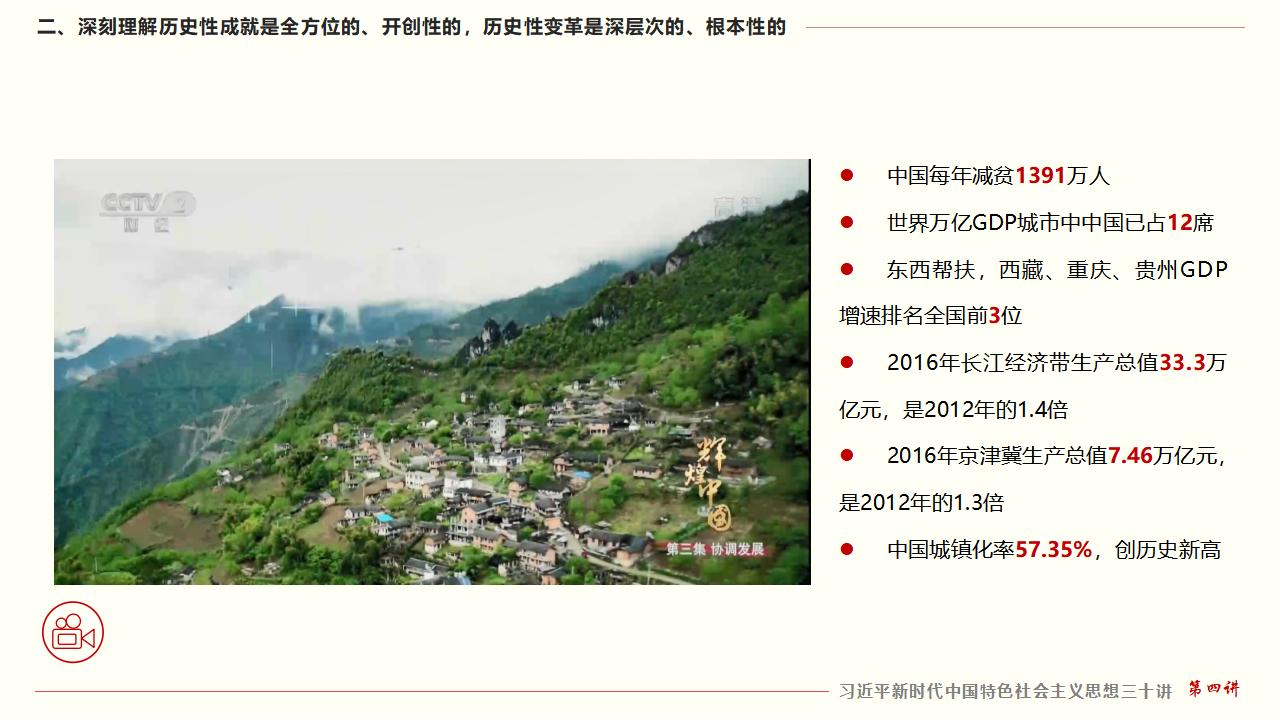 GGPoker��(�й���½)Ψһ�ٷ���վ