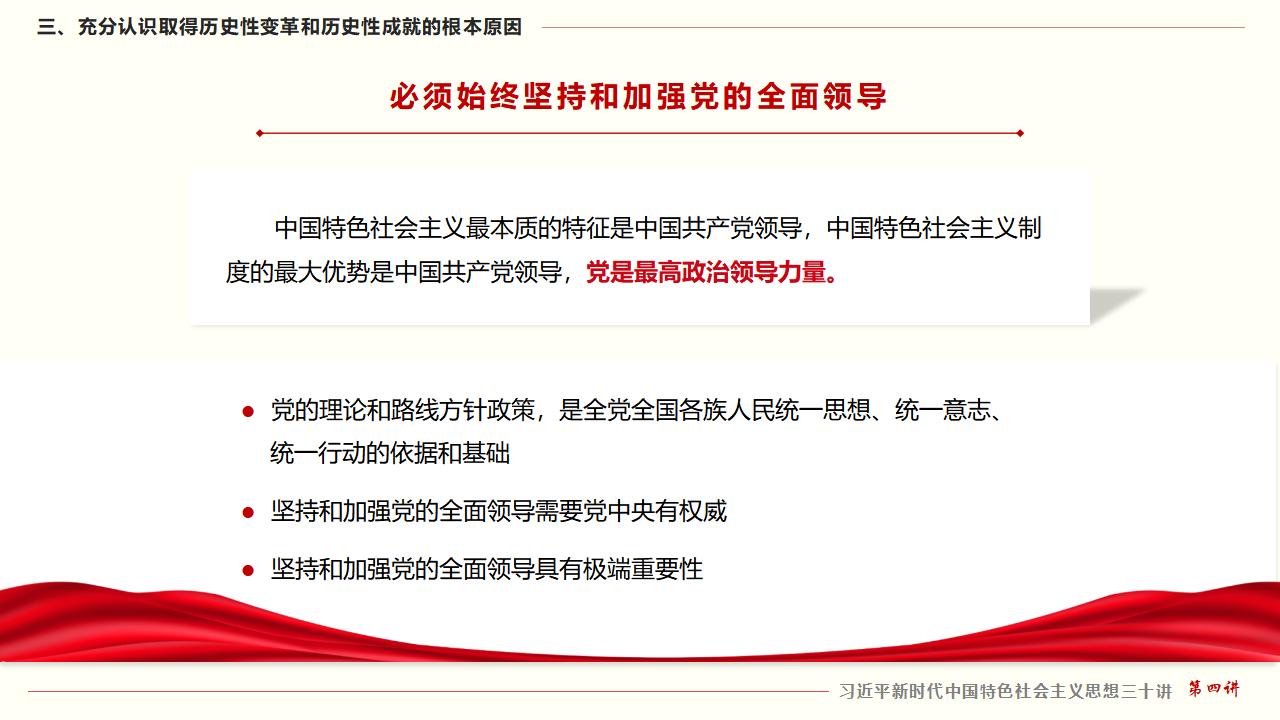 GGPoker��(�й���½)Ψһ�ٷ���վ