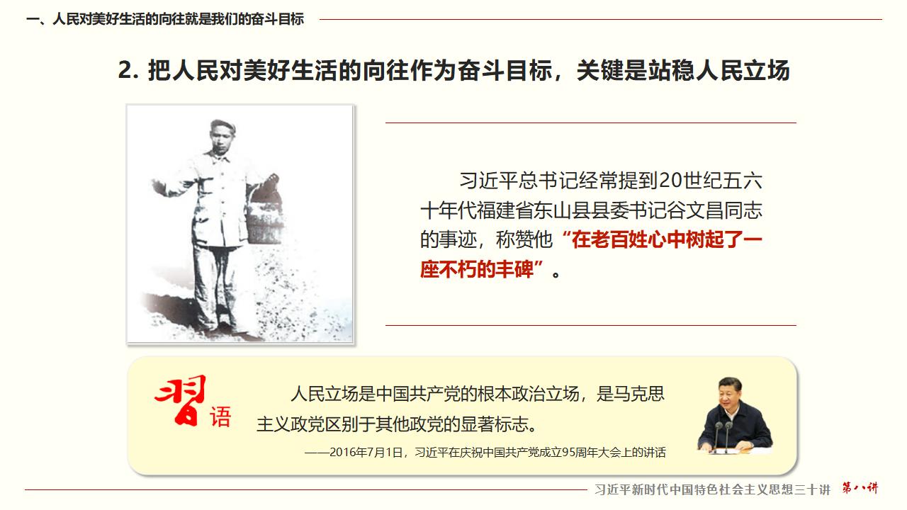 GGPoker��(�й���½)Ψһ�ٷ���վ