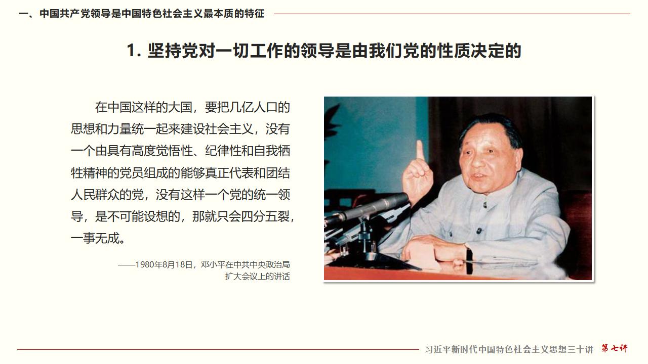 GGPoker��(�й���½)Ψһ�ٷ���վ