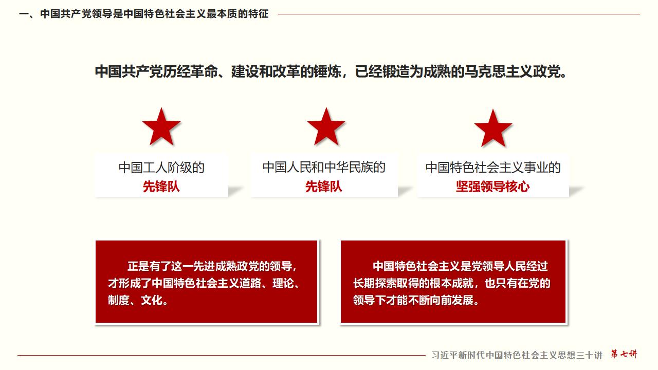 GGPoker��(�й���½)Ψһ�ٷ���վ