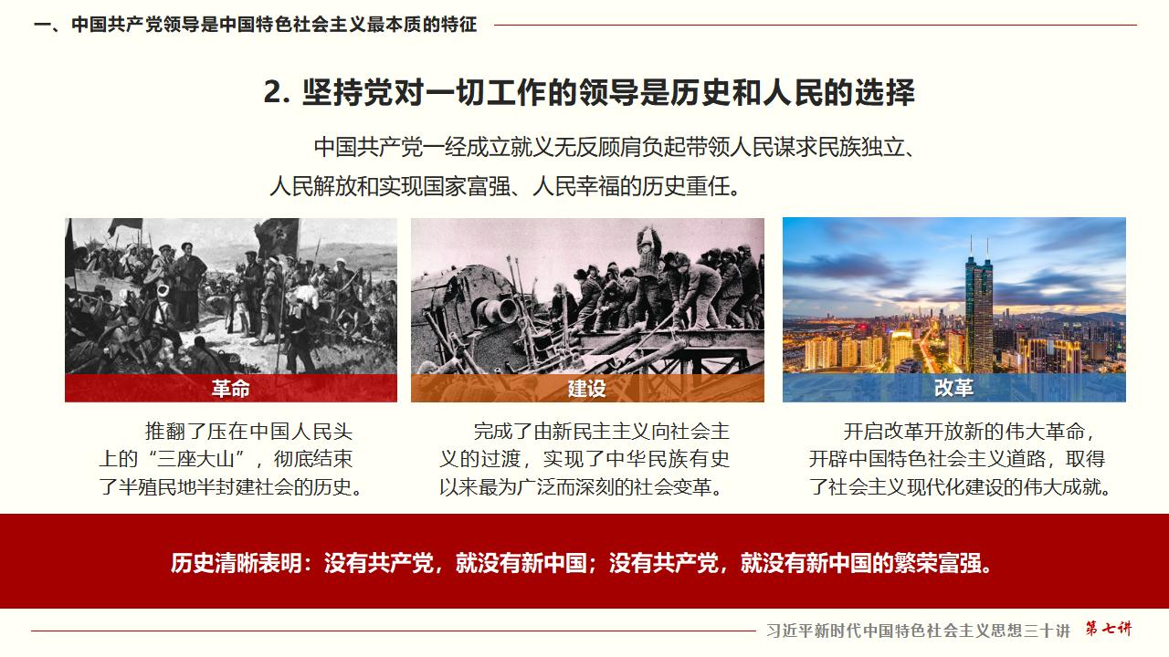 GGPoker��(�й���½)Ψһ�ٷ���վ