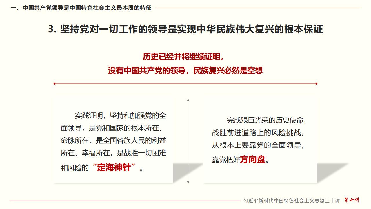 GGPoker��(�й���½)Ψһ�ٷ���վ