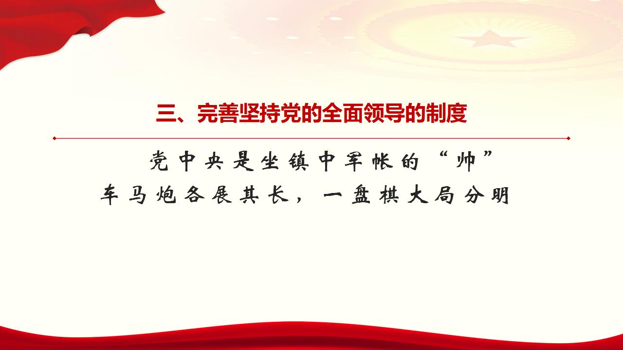 GGPoker��(�й���½)Ψһ�ٷ���վ