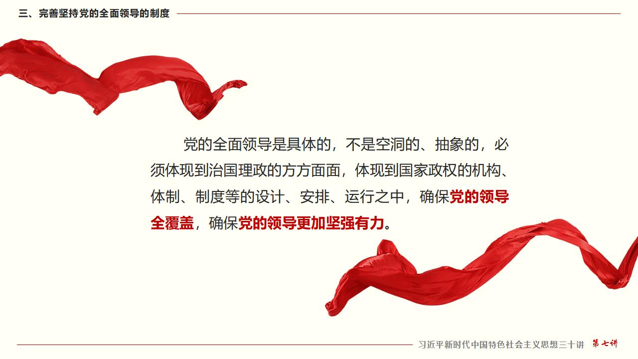 GGPoker��(�й���½)Ψһ�ٷ���վ