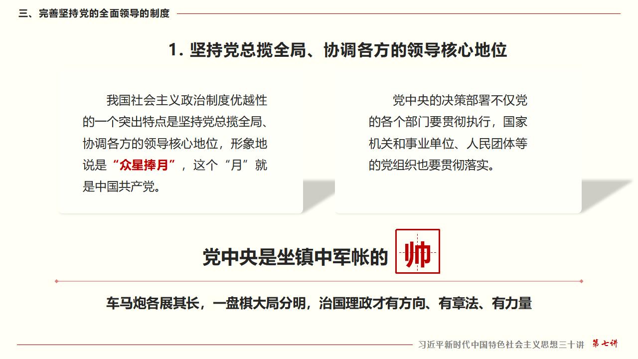 GGPoker��(�й���½)Ψһ�ٷ���վ