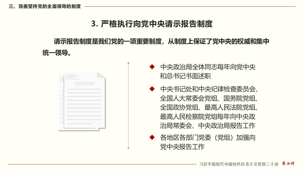 GGPoker��(�й���½)Ψһ�ٷ���վ