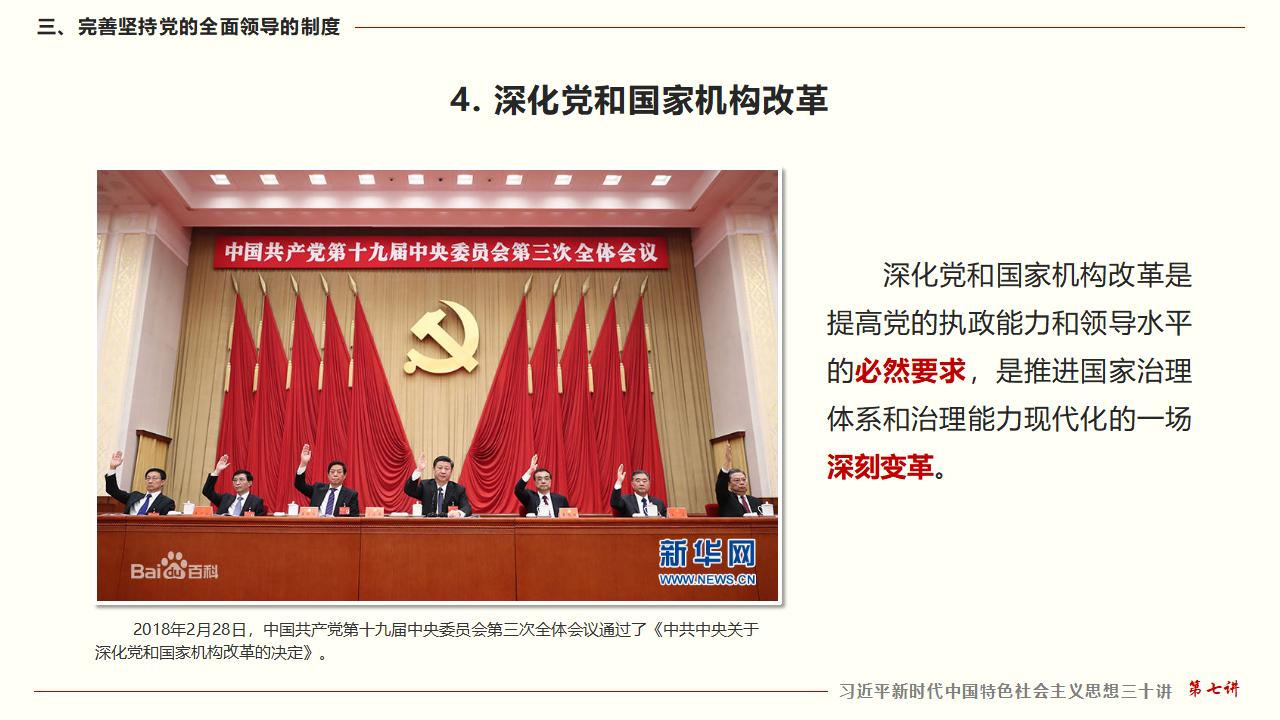 GGPoker��(�й���½)Ψһ�ٷ���վ