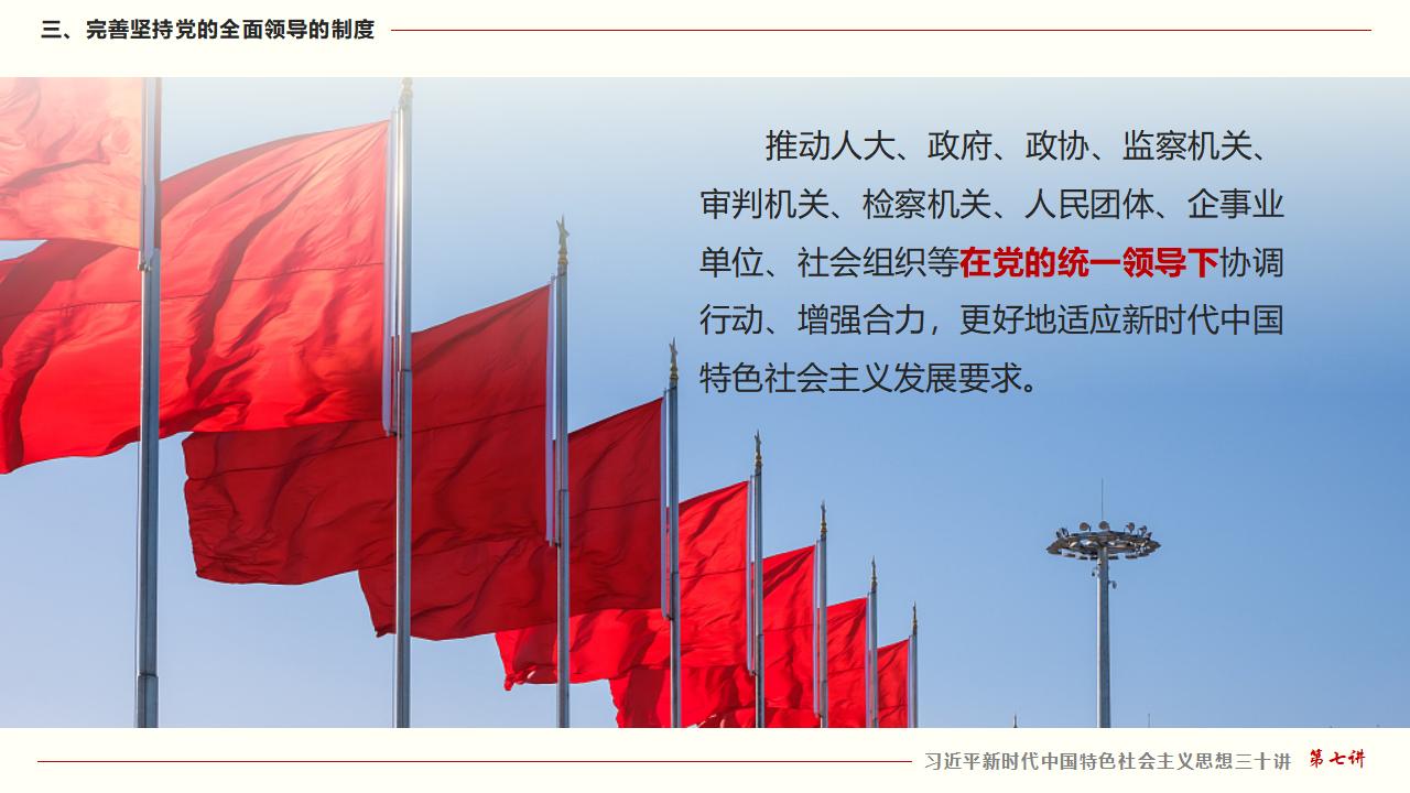 GGPoker��(�й���½)Ψһ�ٷ���վ