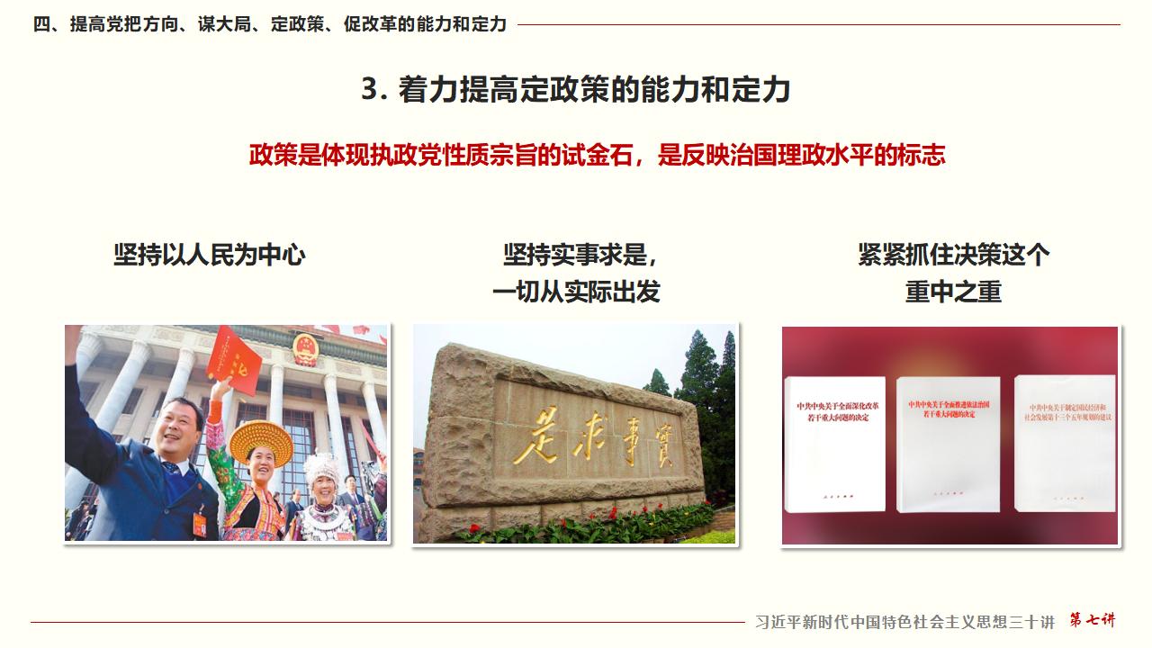 GGPoker��(�й���½)Ψһ�ٷ���վ