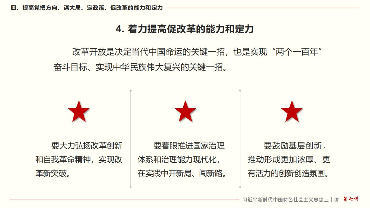 GGPoker��(�й���½)Ψһ�ٷ���վ