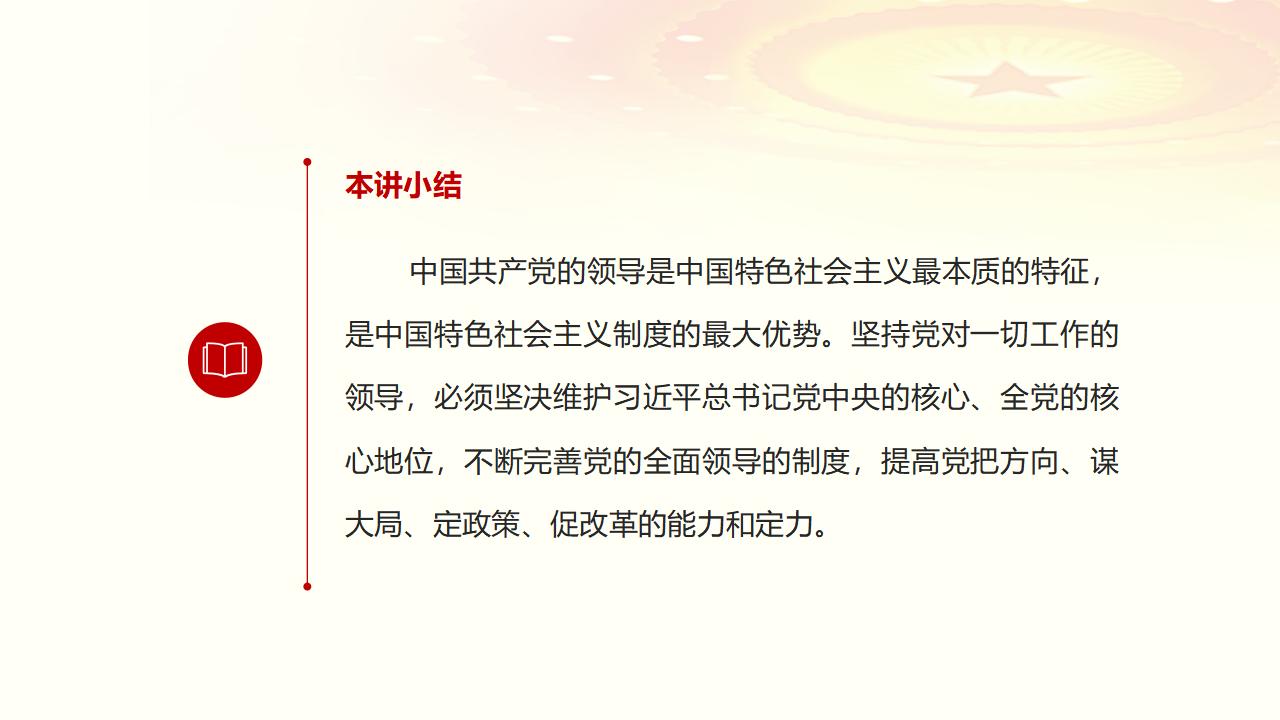 GGPoker��(�й���½)Ψһ�ٷ���վ