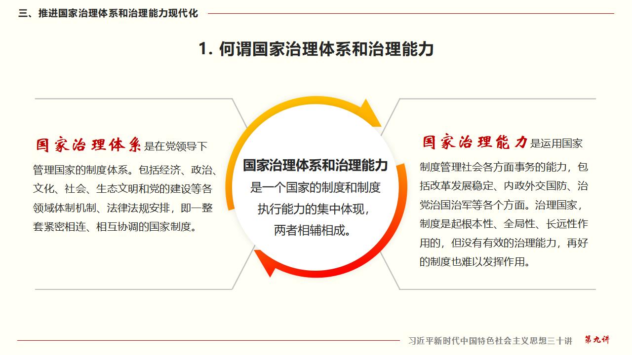 GGPoker��(�й���½)Ψһ�ٷ���վ