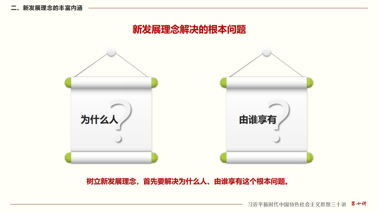 GGPoker��(�й���½)Ψһ�ٷ���վ