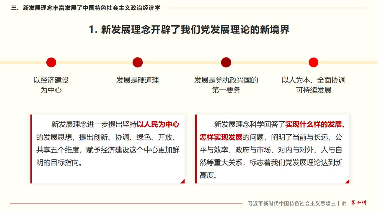 GGPoker��(�й���½)Ψһ�ٷ���վ