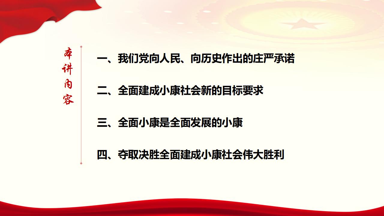 GGPoker��(�й���½)Ψһ�ٷ���վ