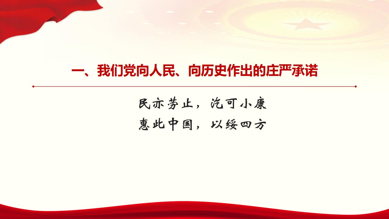 GGPoker��(�й���½)Ψһ�ٷ���վ