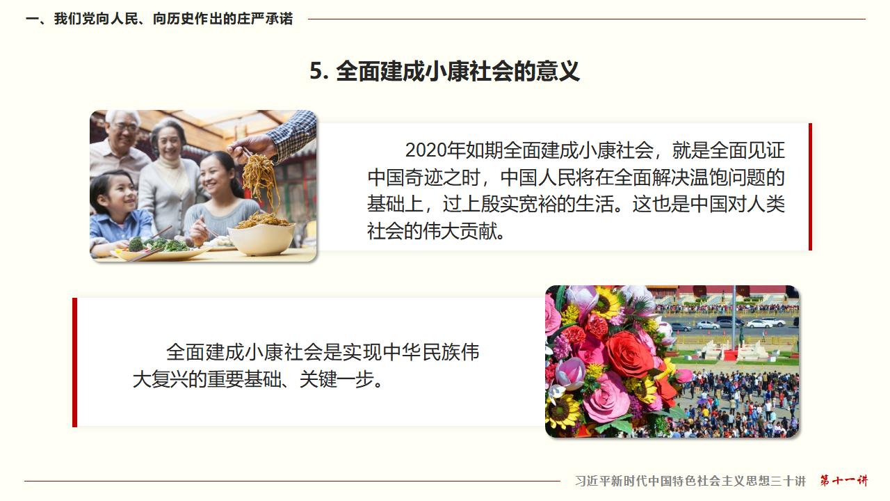 GGPoker��(�й���½)Ψһ�ٷ���վ