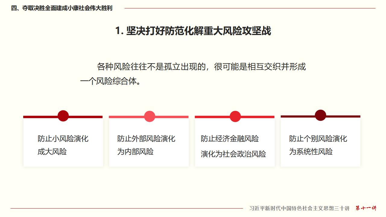 GGPoker��(�й���½)Ψһ�ٷ���վ