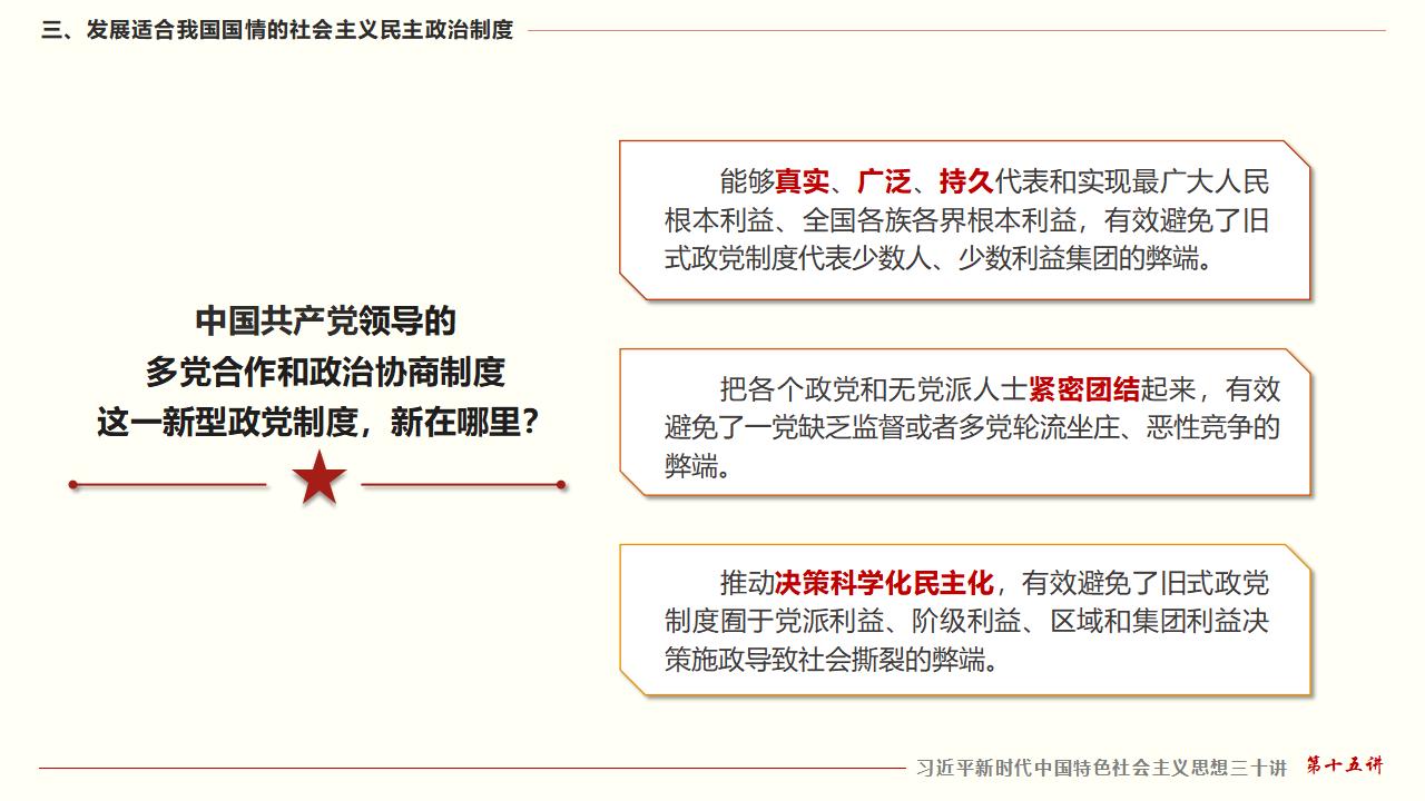 GGPoker��(�й���½)Ψһ�ٷ���վ