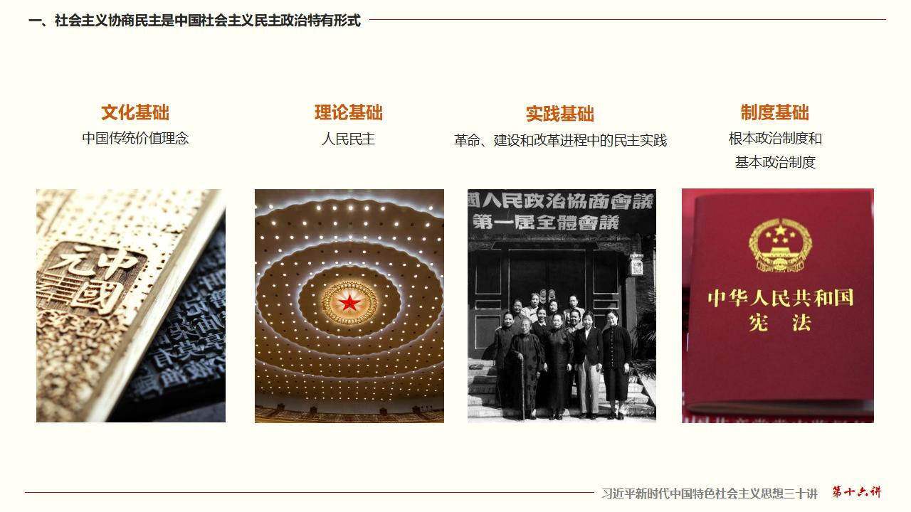 GGPoker��(�й���½)Ψһ�ٷ���վ