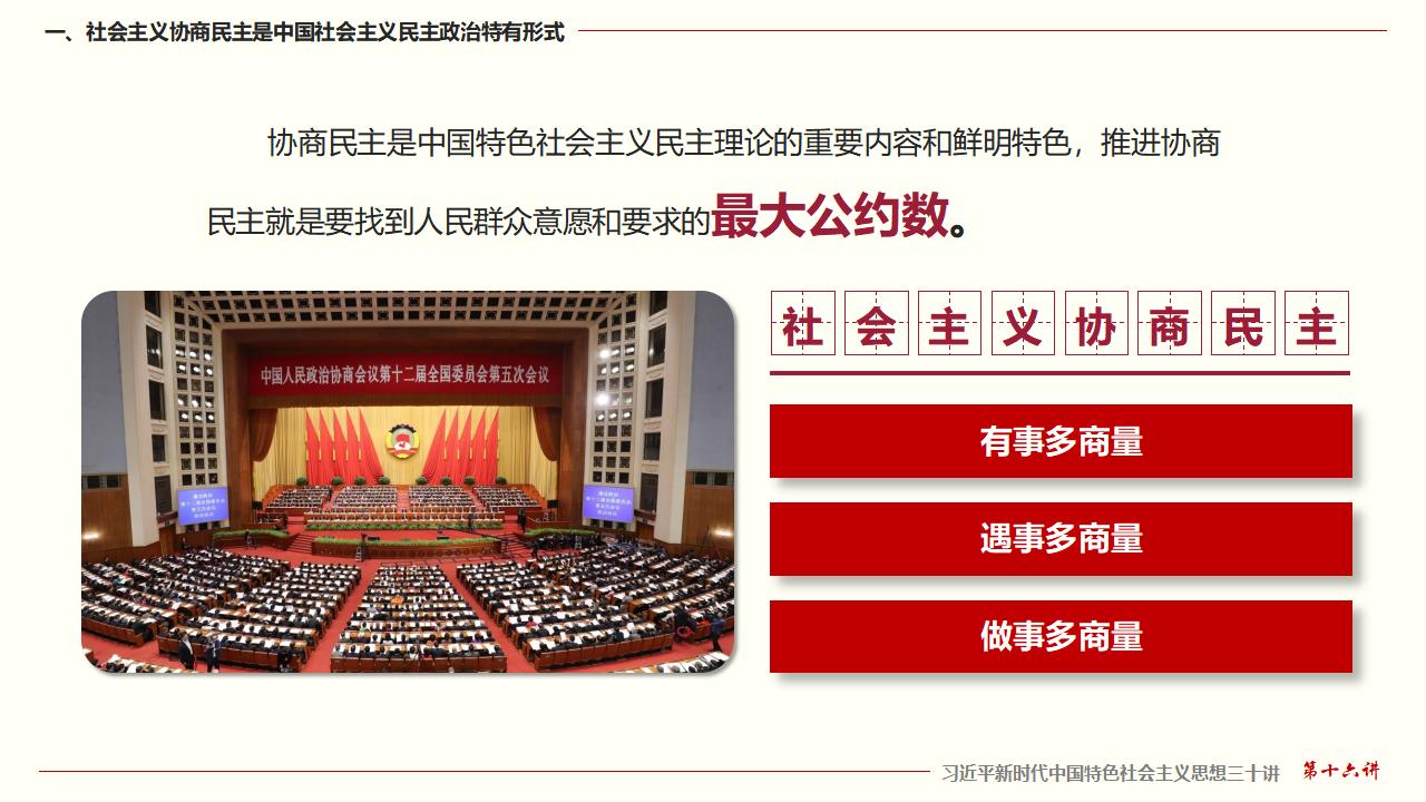 GGPoker��(�й���½)Ψһ�ٷ���վ