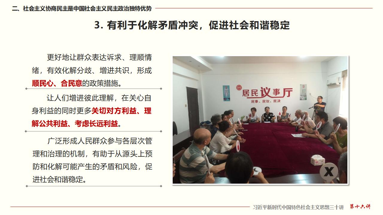 GGPoker��(�й���½)Ψһ�ٷ���վ