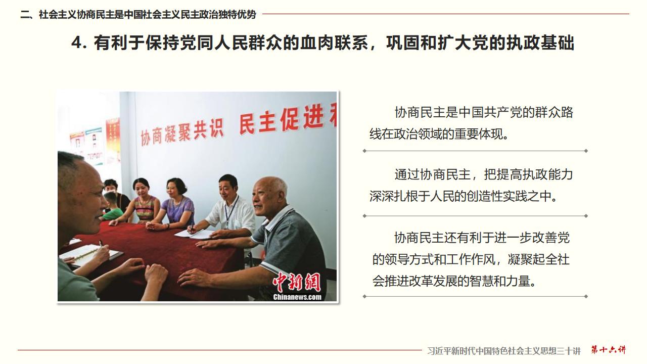 GGPoker��(�й���½)Ψһ�ٷ���վ