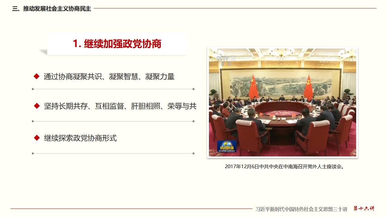 GGPoker��(�й���½)Ψһ�ٷ���վ