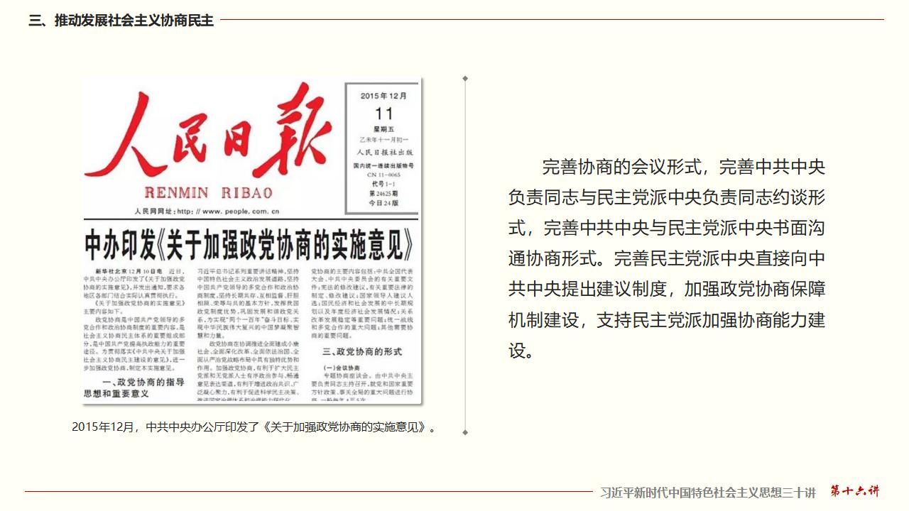 GGPoker��(�й���½)Ψһ�ٷ���վ