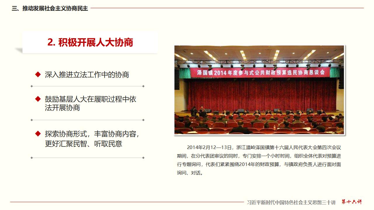 GGPoker��(�й���½)Ψһ�ٷ���վ