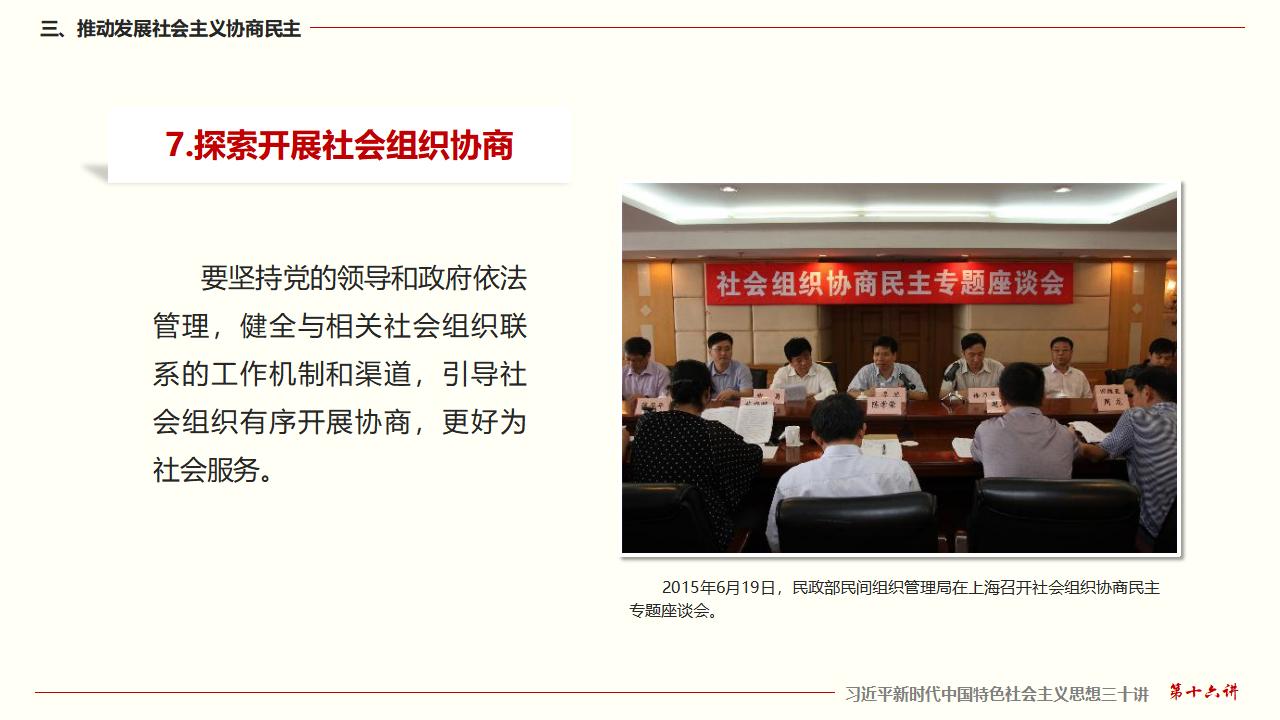 GGPoker��(�й���½)Ψһ�ٷ���վ