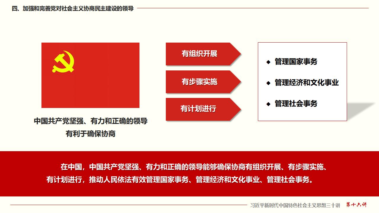 GGPoker��(�й���½)Ψһ�ٷ���վ